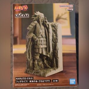 Banpresto Bandai Naruto Figulife Uchiha Madara Statue Figure